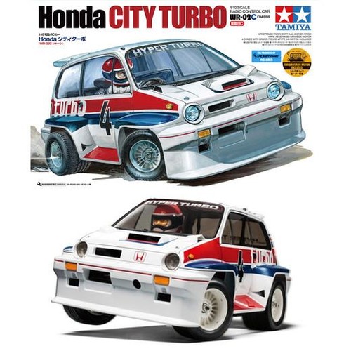 Tamiya 58611 honda - tamiya,