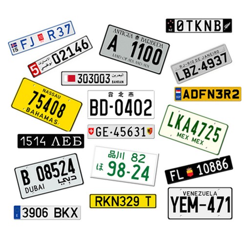 Coppia targhe numeriche - coppia,